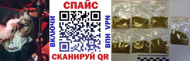 БУТИРАТ 99%  Нязепетровск 
