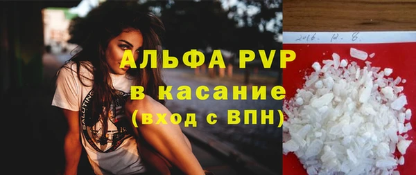 mix Баксан