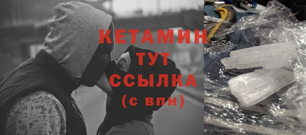 дурь Новозыбков