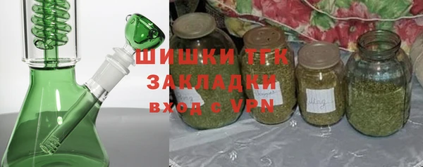 mix Баксан