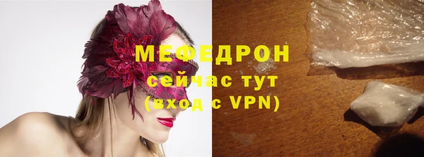 mix Баксан