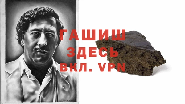 mix Баксан
