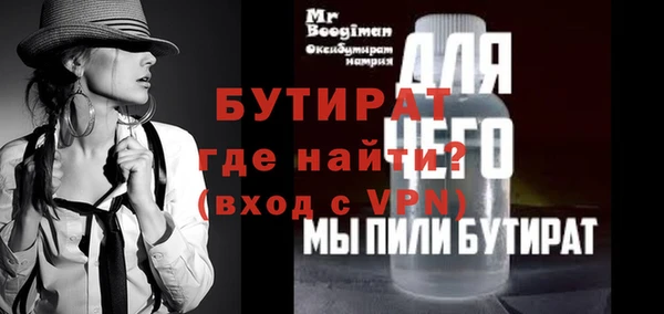 МДПВ Арсеньев