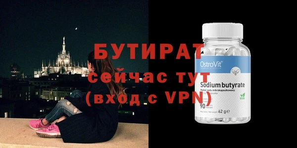 mix Баксан