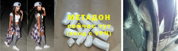 mix Баксан