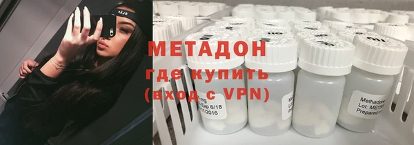 первитин Балабаново