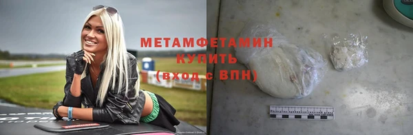 mix Баксан