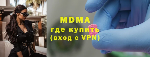 первитин Балабаново