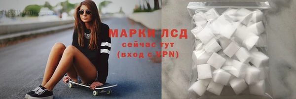 mix Баксан