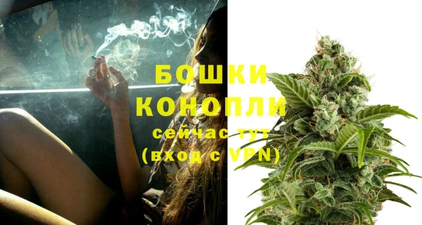 марки lsd Новокубанск