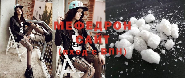дурь Новозыбков