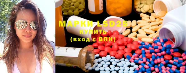 mix Баксан