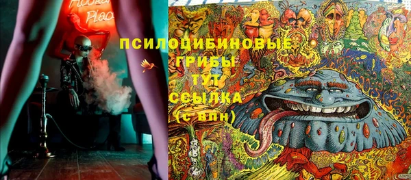 mix Баксан