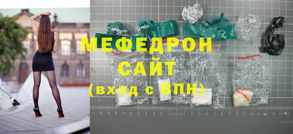 mix Баксан