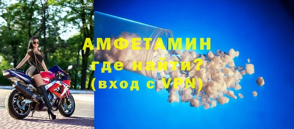 марки lsd Новокубанск