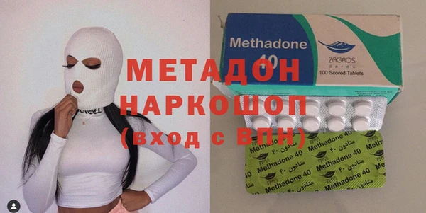 mix Баксан