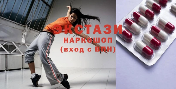 mix Баксан