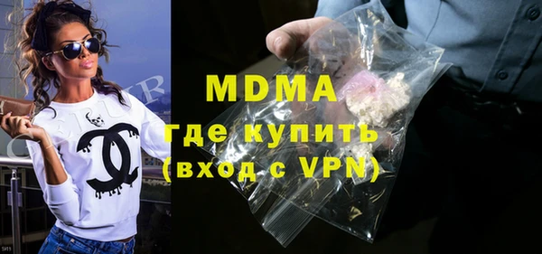 mix Баксан