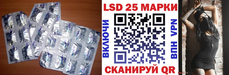 это какой сайт хочу Нязепетровск LSD-25 экстази ecstasy