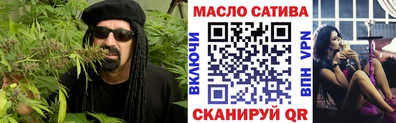 mega   даркнет сайт  Нязепетровск  ТГК вейп 