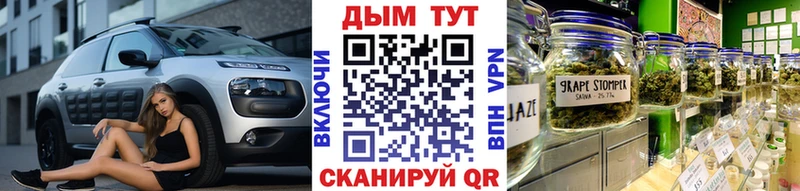 Конопля VHQ  Нязепетровск 